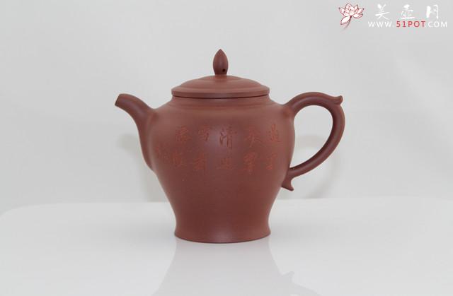 紫砂壶图片:美人肩壶 - 美壶网