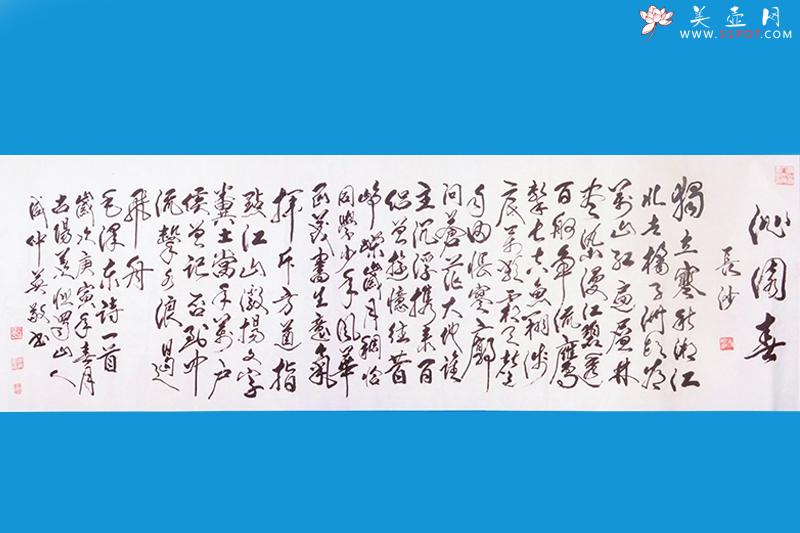 紫砂壶图片：美紫砂壶 - 美壶网