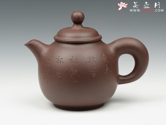 紫砂壶图片：福福 - 美壶网