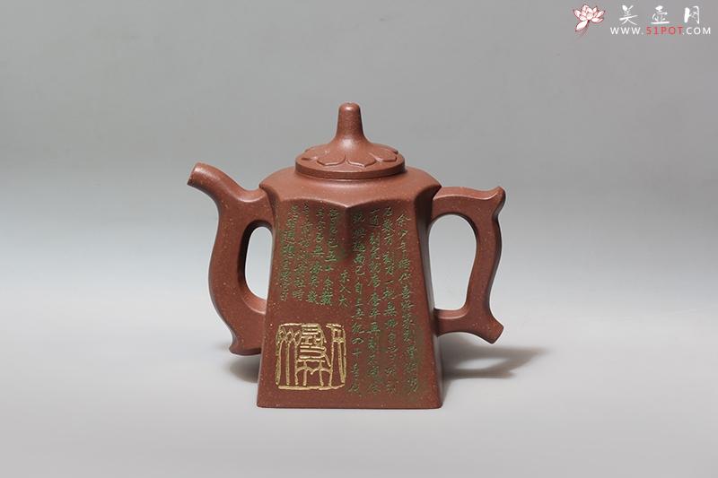 紫砂壶图片:西泠印壶 - 美壶网