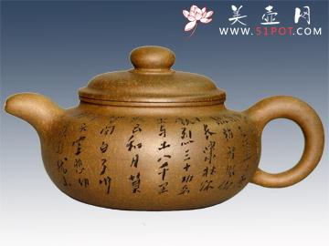 紫砂壶图片：仿古 - 美壶网