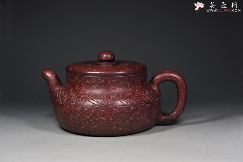 紫砂壶图片：彭年金砂纳底汤婆壶 - 美壶网