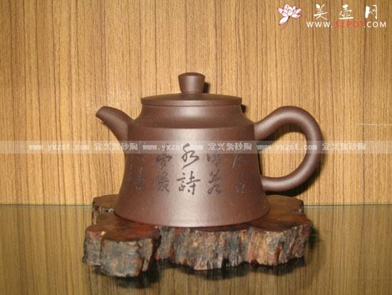 紫砂壶图片:永乐 - 美壶网