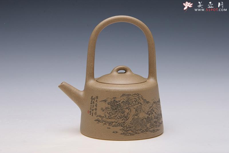 紫砂壶图片：石铫提梁 - 美壶网