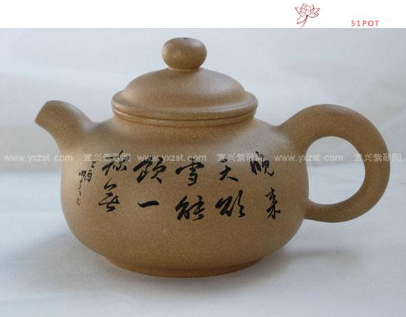 紫砂壶图片：神韵 - 美壶网