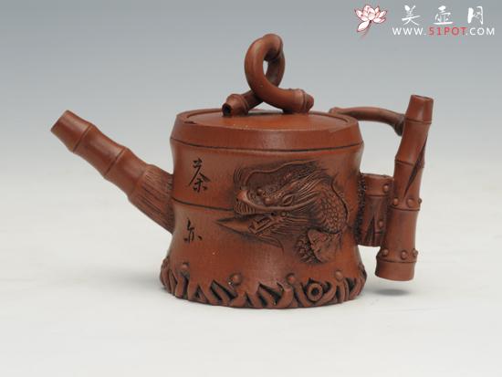 紫砂壶图片：一条龙系列五 - 美壶网