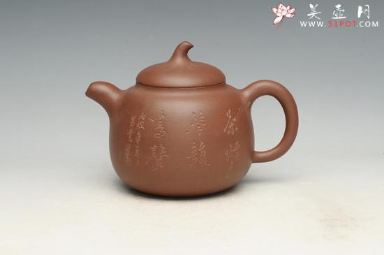 紫砂壶图片：DSC_6004 - 美壶网