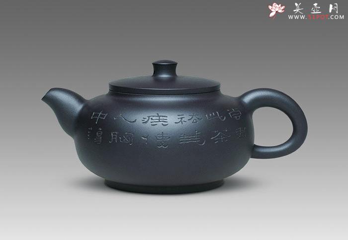 紫砂壶图片：润玉 - 美壶网