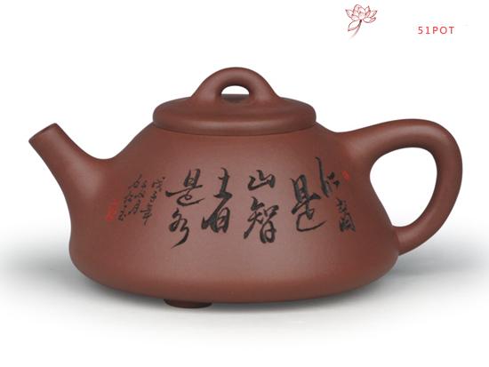 紫砂壶图片：子冶石瓢 - 美壶网