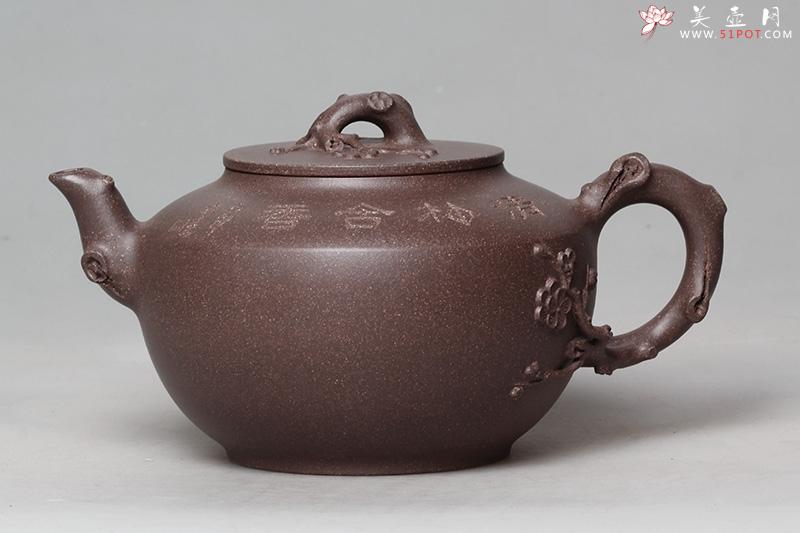 紫砂壶图片：清梅含香 - 美壶网