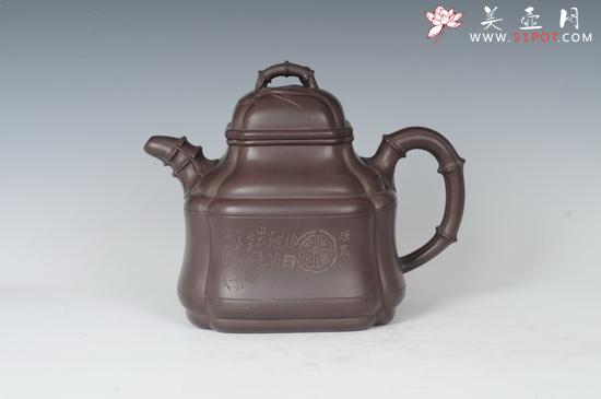 紫砂壶图片：竹鼎 - 美壶网