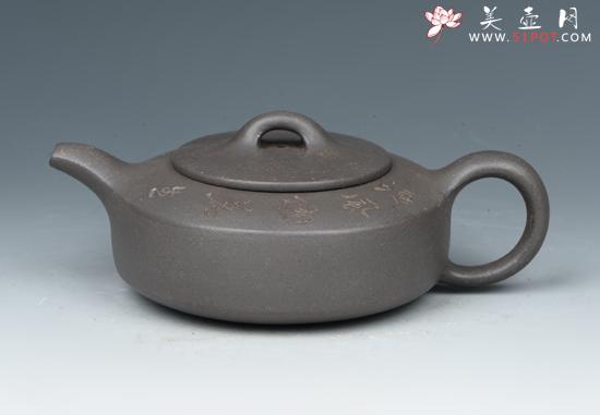 紫砂壶图片：扁石 - 美壶网