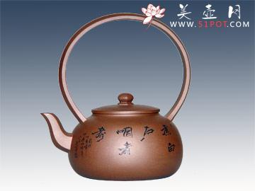 紫砂壶图片：大彬提梁 - 美壶网