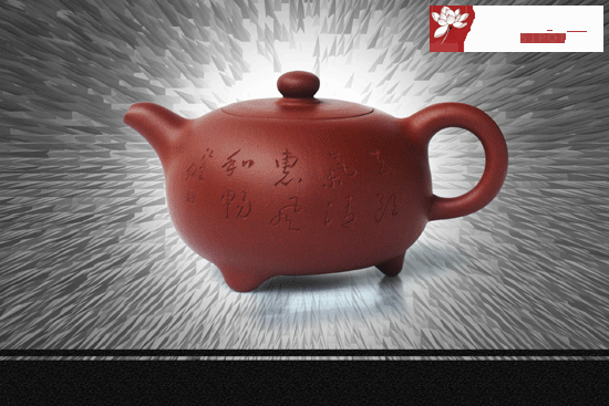 紫砂壶图片：智圆行方 - 美壶网