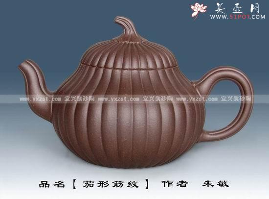 紫砂壶图片：茄形筋纹 - 美壶网