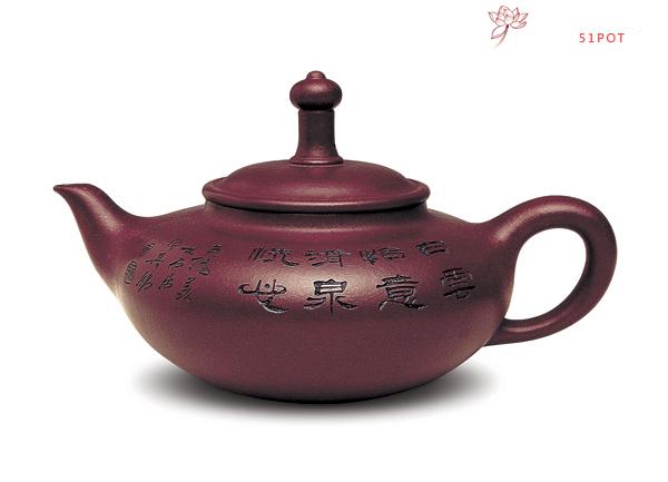 紫砂壶图片：禅心 - 美壶网