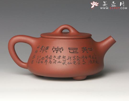 紫砂壶图片：PICT0015 - 美壶网
