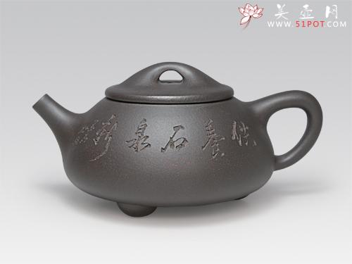 紫砂壶图片：石瓢 - 美壶网