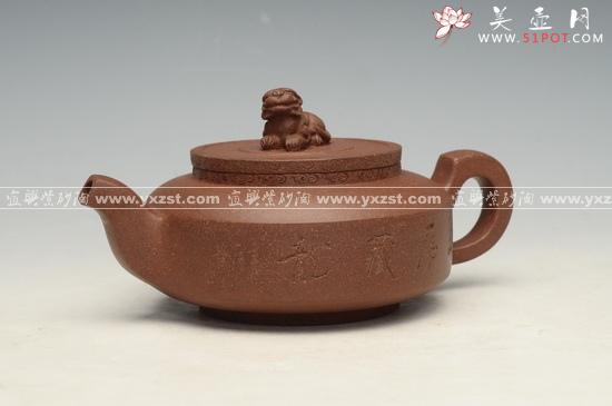 紫砂壶图片：狮顶 - 美壶网