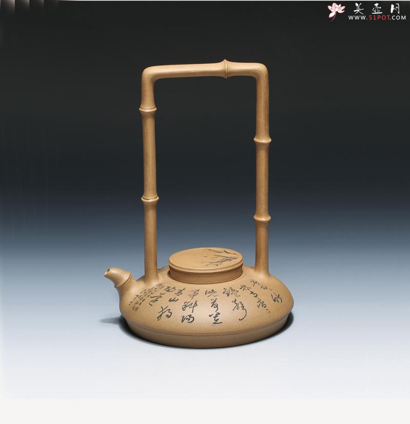 紫砂壶图片：八节提梁 - 美壶网