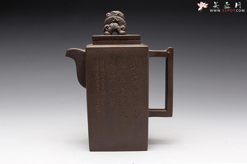 紫砂壶图片：高方尊 - 美壶网