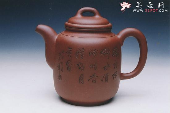 紫砂壶图片：大道无形清水泥 - 美壶网