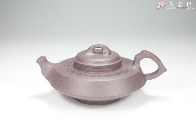 紫砂壶图片：清移月影壶 - 美壶网