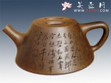 紫砂壶图片：牛盖石瓢壶 - 美壶网