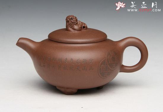 紫砂壶图片：狮尊 - 美壶网