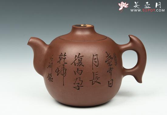 紫砂壶图片：太极八卦 - 美壶网