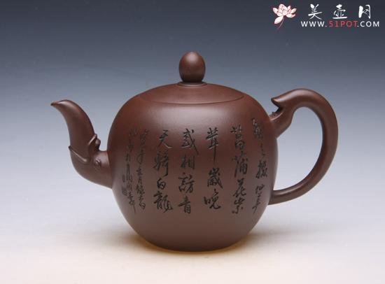 紫砂壶图片：IMG_0607 - 美壶网