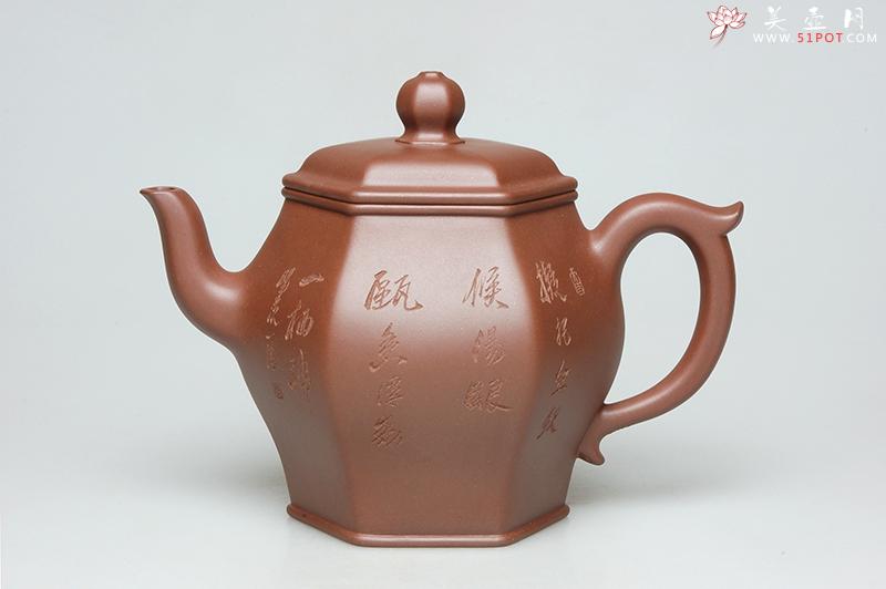 紫砂壶图片：古韵方壶 - 美壶网