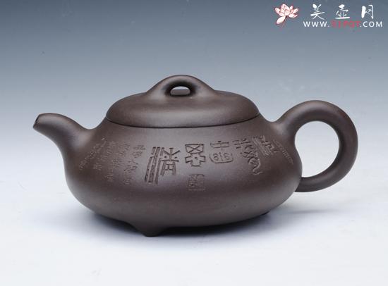 紫砂壶图片:三足石瓢 - 美壶网