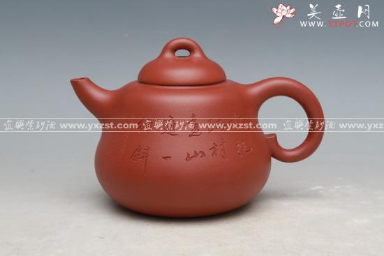 紫砂壶图片：葫芦 - 美壶网