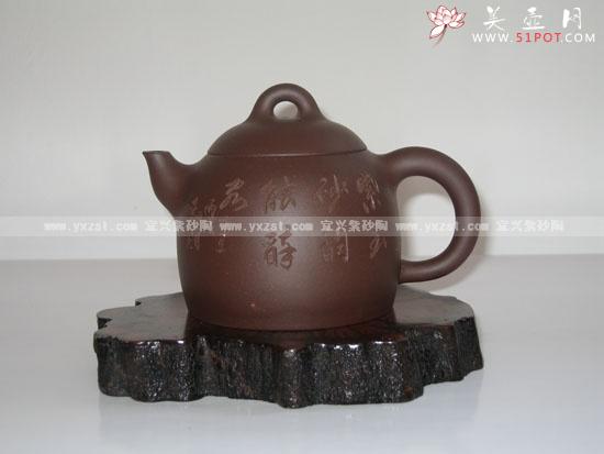 紫砂壶图片：秦权2 - 美壶网