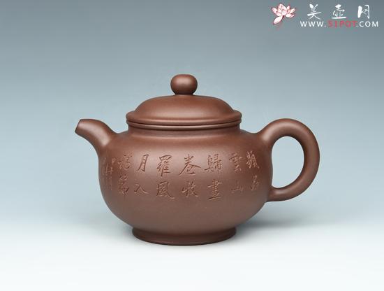 紫砂壶图片：大亨掇只 - 美壶网