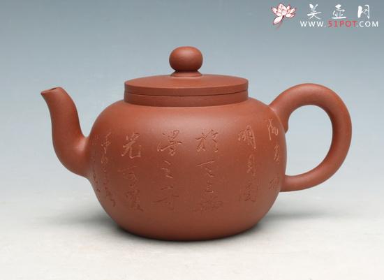 紫砂壶图片：平盖莲子 - 美壶网