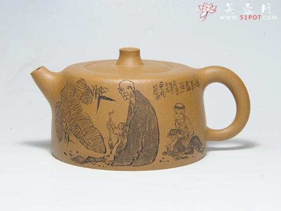 紫砂壶图片:天际 - 美壶网