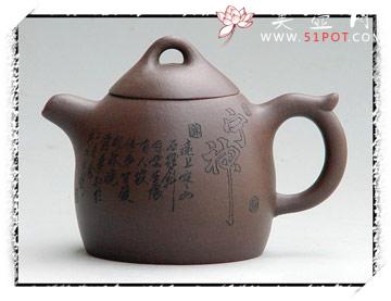 紫砂壶图片：小秦权 - 美壶网