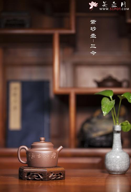 紫砂壶图片：德钟 - 美壶网