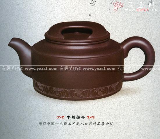 紫砂壶图片：未标题 - 美壶网