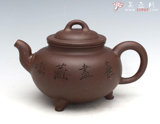 紫砂壶图片：尽藏壶 - 美壶网