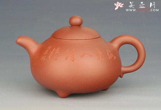 紫砂壶图片：乳丁 - 美壶网