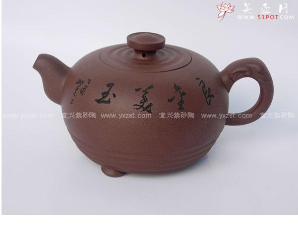 紫砂壶图片：万象更新 - 美壶网