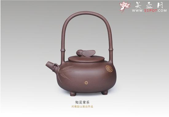 紫砂壶图片：知足常乐 - 美壶网