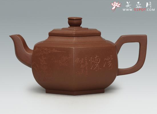 紫砂壶图片：雪华 - 美壶网