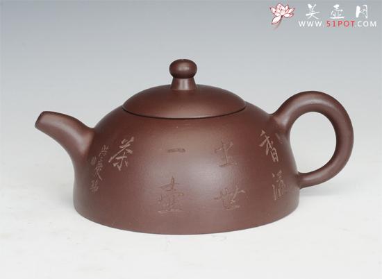 紫砂壶图片：清风半月 - 美壶网