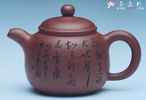 紫砂壶图片：小圆钟 - 美壶网