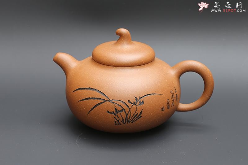 紫砂壶图片：天宝 - 美壶网