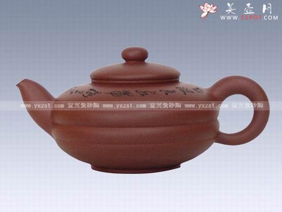 紫砂壶图片:线圆 - 美壶网